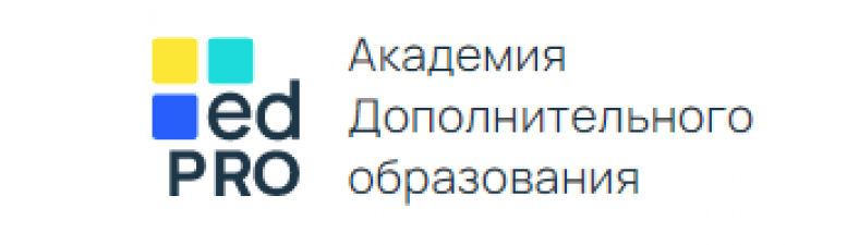 Академия EDPRO