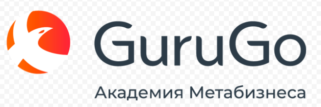 GuruGo