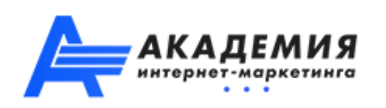 Академия интернет-маркетинга Евгения Андрианова